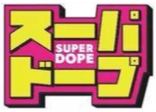 Super Dope logo